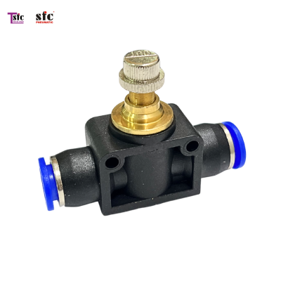 ฟิตติ้งปรับสปีด เสียบสายสองทาง